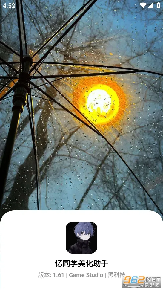 ��ͬѧ��������v1.57 ��Ѱ��ͼ