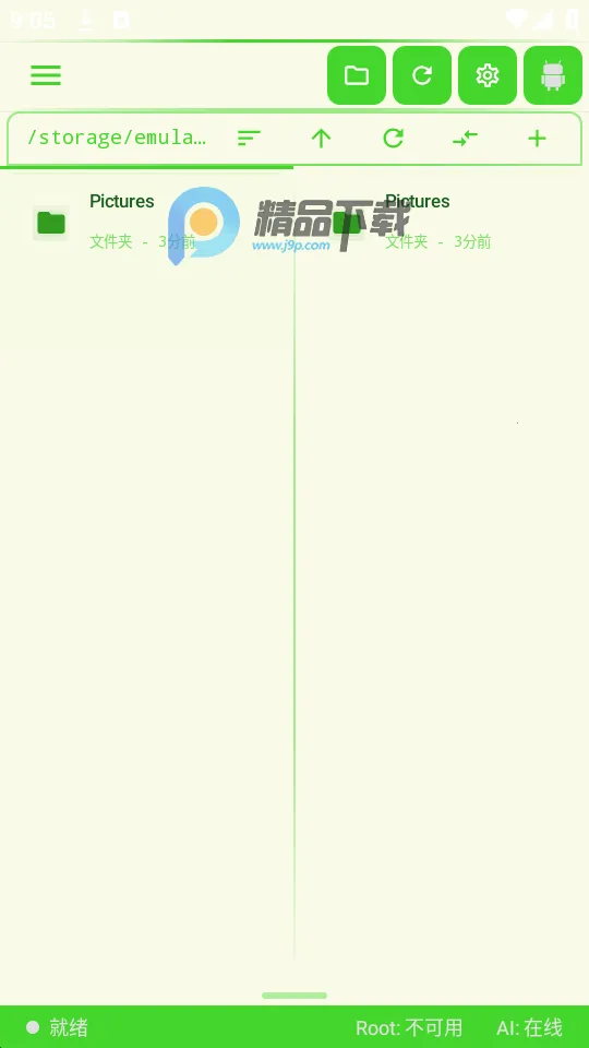 CE�����������ֻ���v1.0.22 �ٷ������ͼ