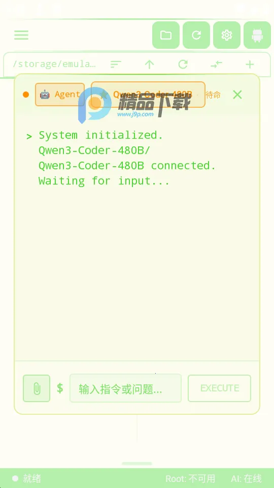 CE�����������ֻ���v1.0.22 �ٷ������ͼ