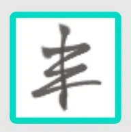 Ҽ��������vysy App 1.0.1 �ٷ�����