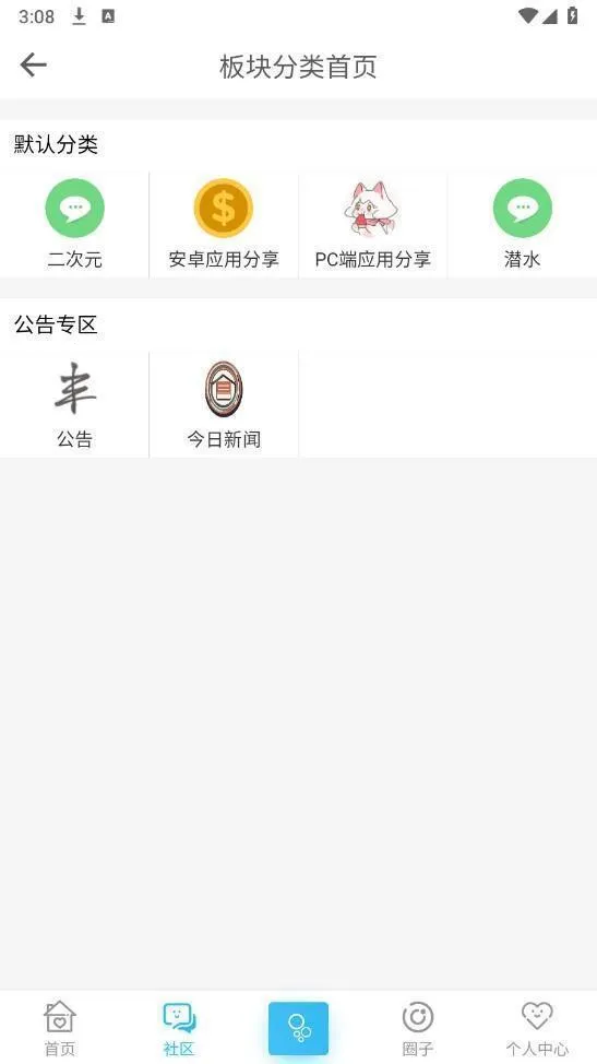 Ҽ��������