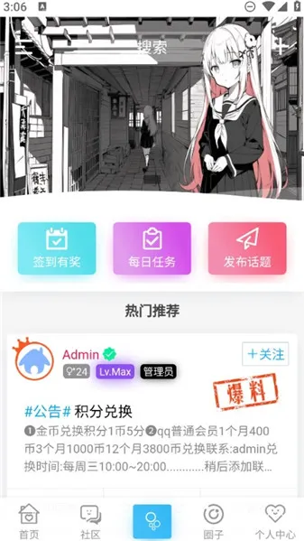 Ҽ��������vysy App 1.0.1 �ٷ������ͼ