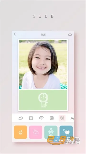 ƴͼ����׿���ֻ���v2.6.2 ��׿���ͼ