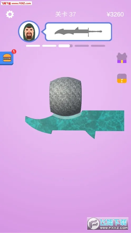 ������ʦ������