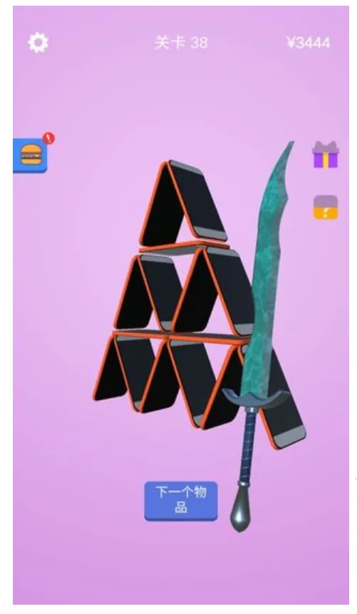 ������ʦ������v3.22.00 ��Ѱ��ͼ