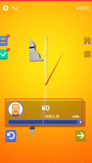 ������ʦ������