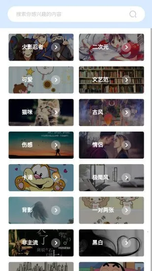 �������׶���v1.1 �ٷ������ͼ