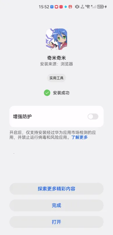 �������׶���