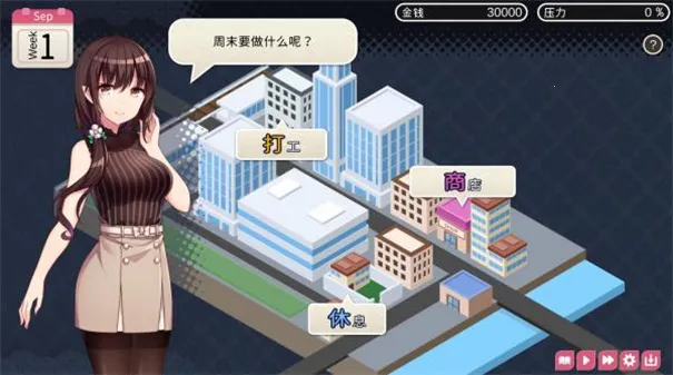 ��ħ���ް�׿���ֻ���v1.05 ��׿���ͼ