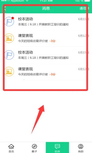 �ɳ�ָ����ҳ���2026�ٷ�����