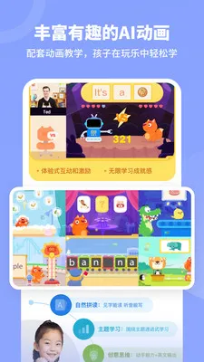 ��ʦ����v1.4.3 ��Ѱ��ͼ