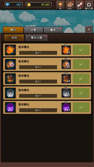 �ϲ����ﰲ׿���ֻ���