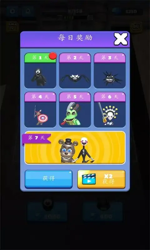 �ϲ����ﰲ׿���ֻ���v15.1 �ֻ����ͼ