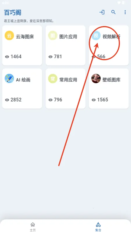 ���ɸ󹤾���