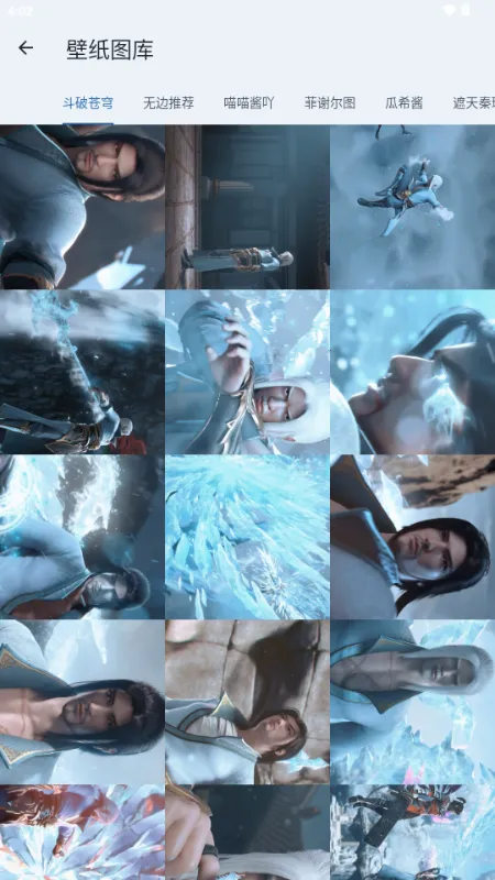 ���ɸ󹤾���v1.0.0 ��Ѱ��ͼ