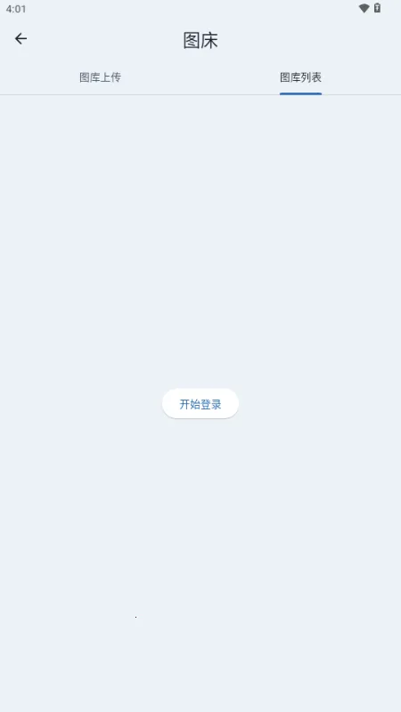 ���ɸ󹤾���v1.0.0 ��Ѱ��ͼ