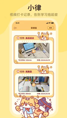 С�������ֻ���