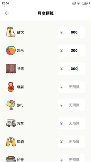 ���Ӽ���