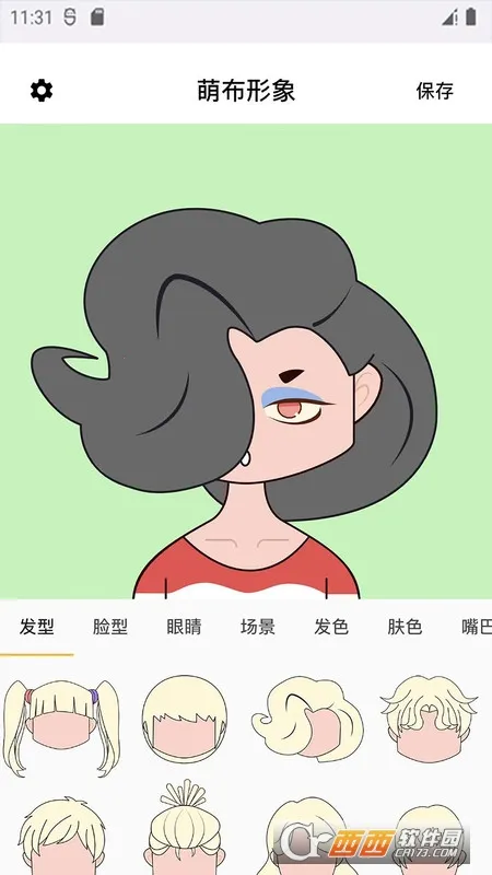 �Ȳ�����׿���ֻ���v1.4.9 �ֻ����ͼ