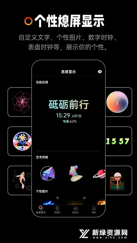 Ϩ����ʾ�����ֻ���v20220104 �ٷ������ͼ