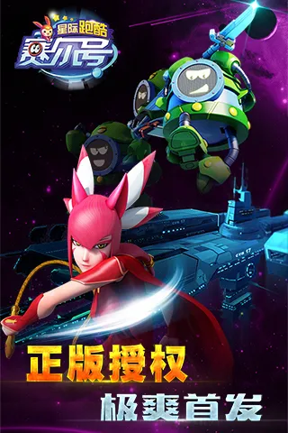 �������Ǽ��ܿ�v1.3.0.1 �ֻ����ͼ