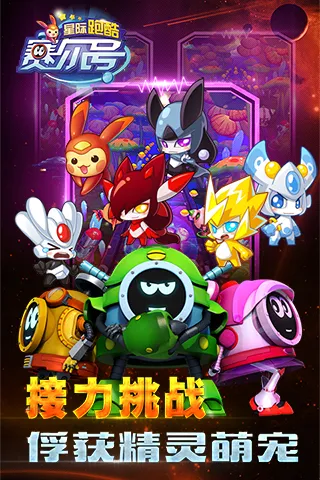 �������Ǽ��ܿ�v1.3.0.1 �ֻ����ͼ