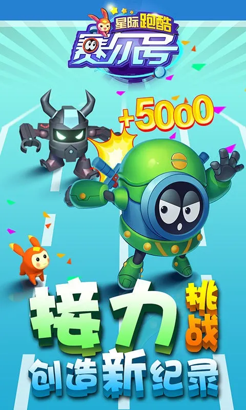 �������Ǽ��ܿ�v1.3.0.1 �ֻ����ͼ