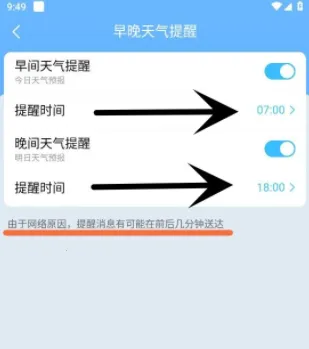 �꼣���������ֻ���