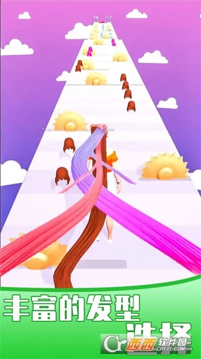 Ů�����㷢2026���ذ�װv1.1.0 ��Ѱ��ͼ