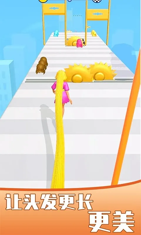 Ů�����㷢2026���ذ�װv1.1.0 ��Ѱ��ͼ