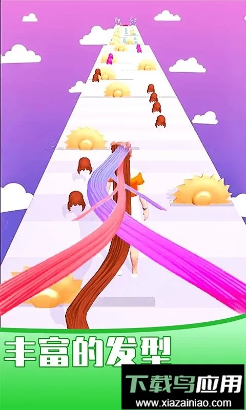 Ů�����㷢2026���ذ�װv1.1.0 ��Ѱ��ͼ