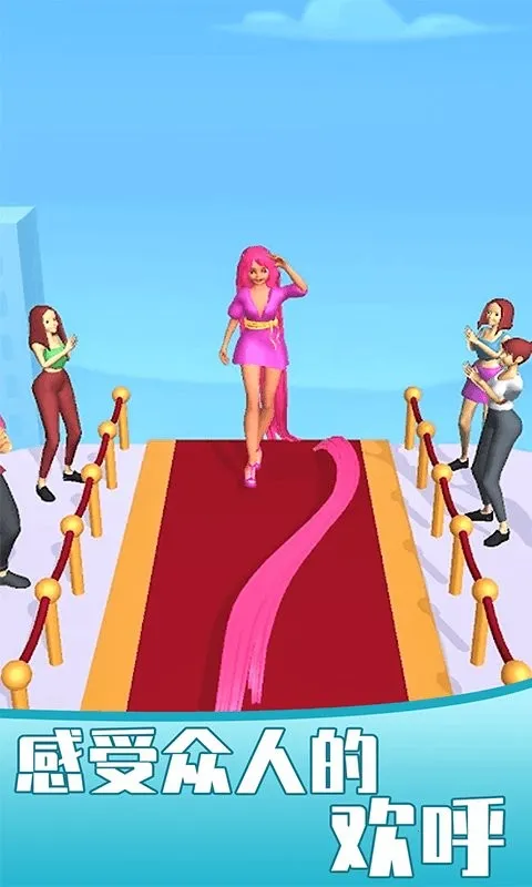 Ů�����㷢2026���ذ�װv1.1.0 ��Ѱ��ͼ