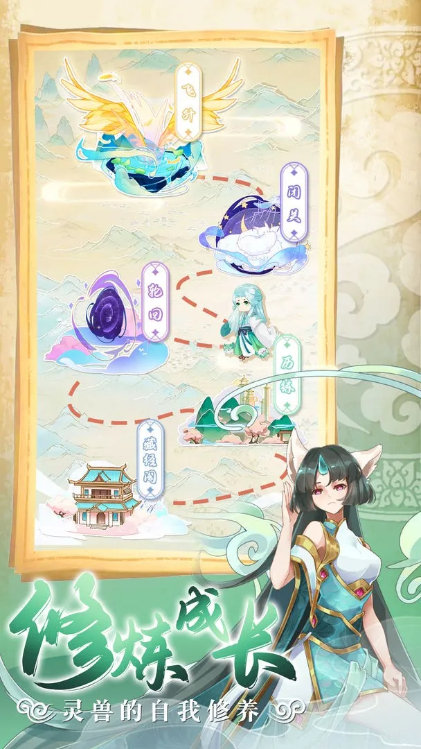 ������������2026���ذ�װv1.1.2 ��Ѱ��ͼ