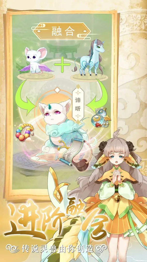 ������������2026���ذ�װv1.1.2 ��Ѱ��ͼ