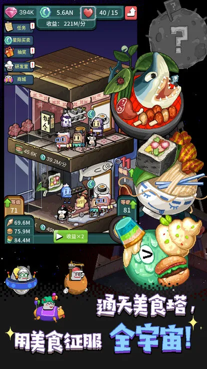 �Ի�����2026���ذ�װv1.6 ��Ѱ��ͼ