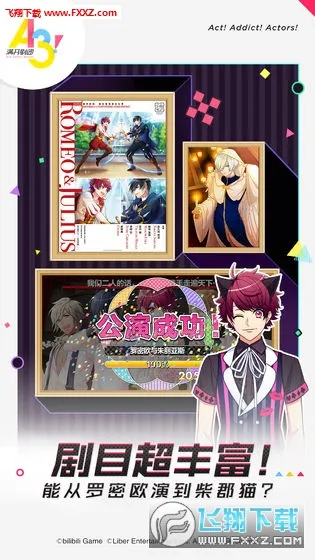 ��������2026�ٷ����°汾v2.2.0 ��Ѱ��ͼ