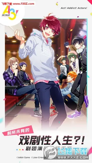 ��������2026�ٷ����°汾