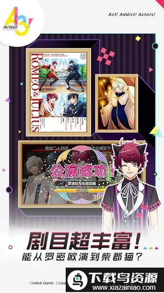 ��������2026�ٷ����°汾v2.2.0 ��Ѱ��ͼ