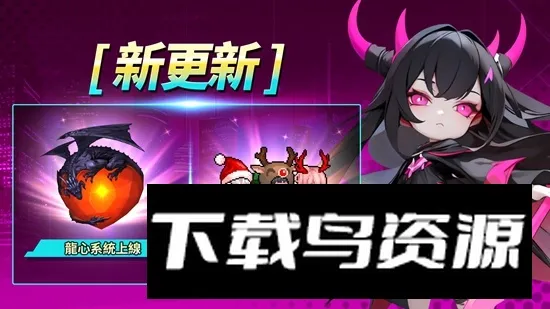 ��Ϯ����RPGv1.5.3 �ٷ������ͼ