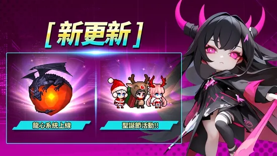 ��Ϯ����RPGv1.5.3 �ٷ������ͼ