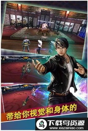 �л����v1.03 �ֻ����ͼ