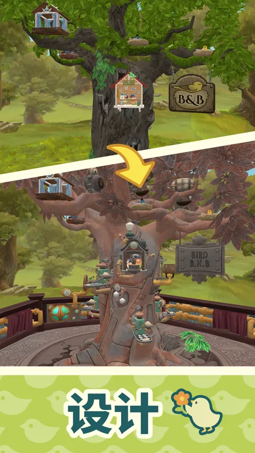 ����ӭv1.333 �ֻ����ͼ