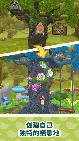 ����ӭv1.333 �ֻ����ͼ