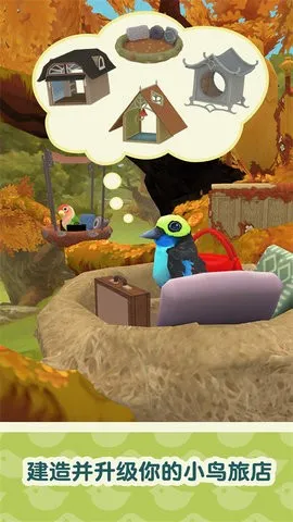 ����ӭv1.333 �ֻ����ͼ