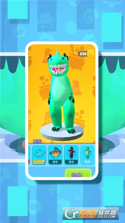 �ʱ���ǰ��2026���°汾v1.0.0 �ٷ������ͼ