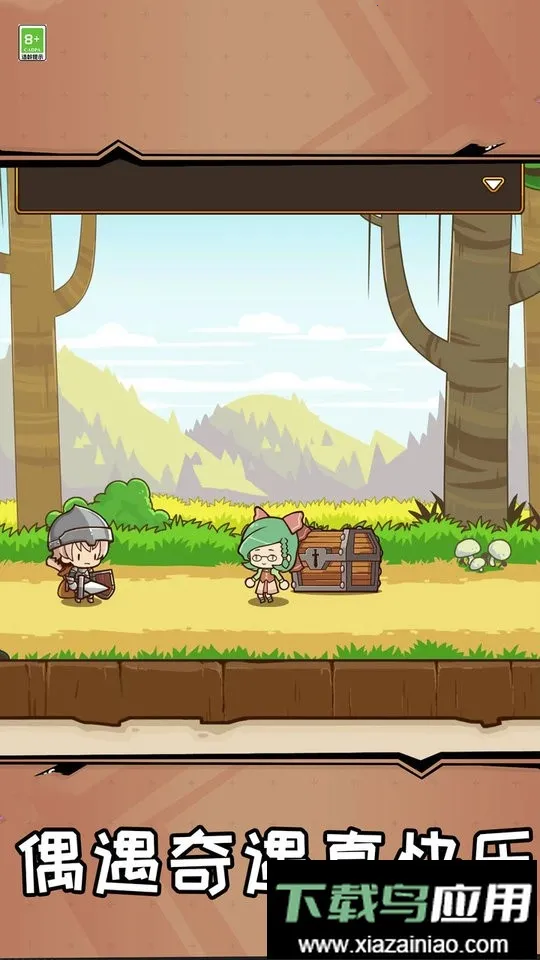 �ʱ���ǰ��2026���°汾v1.0.0 �ٷ������ͼ