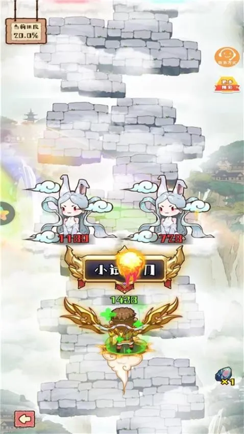 �ʱ���ǰ��2026���°汾v1.0.0 �ٷ������ͼ