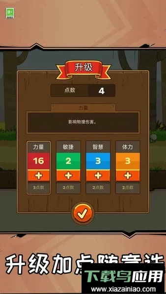 �ʱ���ǰ��2026���°汾