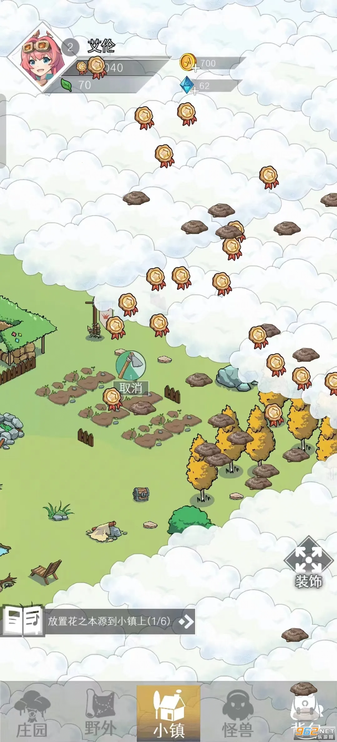 ������ް�׿���ֻ���v1.0.0 �ٷ������ͼ