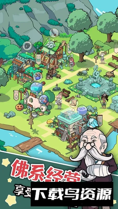 ������ް�׿���ֻ���v1.0.0 �ٷ������ͼ